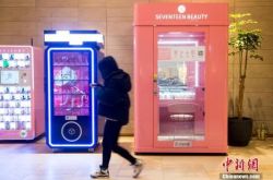 【4分钟科普下】达州市企业电话_哔哩哔哩
